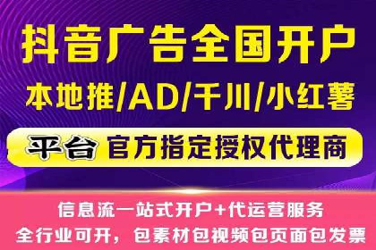 某某sem代运营推广公司案例分享：快速提升网站流量